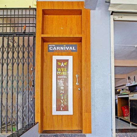 Hotel O Carnival Aurangabad  Eksteriør bilde