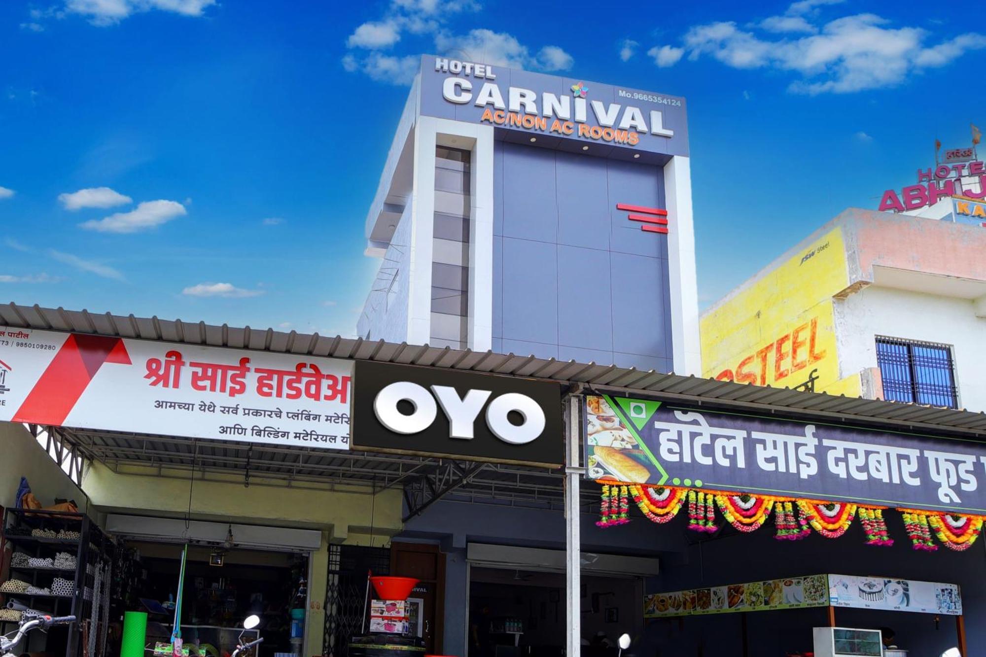 Hotel O Carnival Aurangabad  Eksteriør bilde