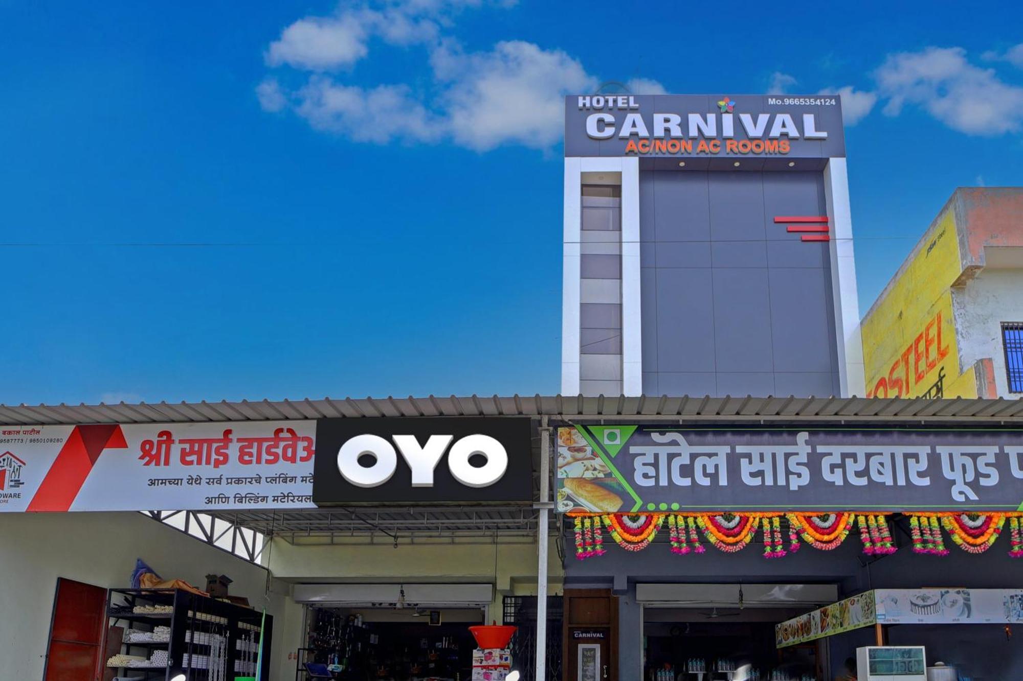 Hotel O Carnival Aurangabad  Eksteriør bilde